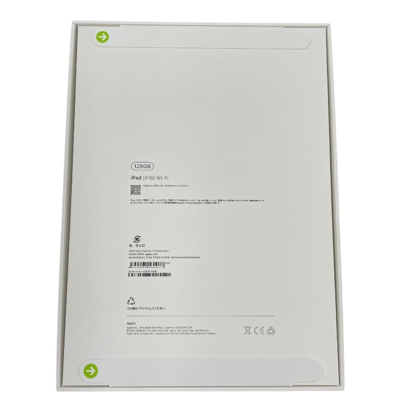 【新品未使用品】【Apple】アップル iPad(A16) 11インチ Wi-Fi MD3Y4J/A iPad ユニセックス 新品未使用品 128GB シルバー
