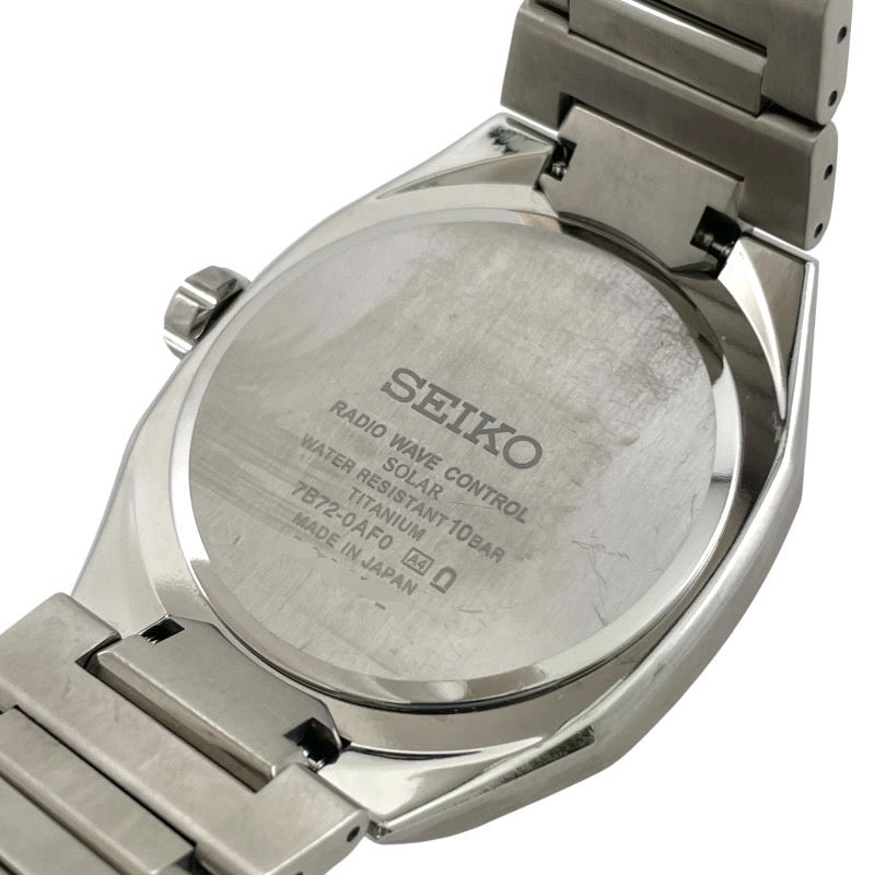 【SEIKO】セイコー アストロン ネクスター(NEXTER) SBXY061 7B72-0AF0 腕時計 チタン メンズ ASTRON ソーラー電波 ブルー 青文字盤