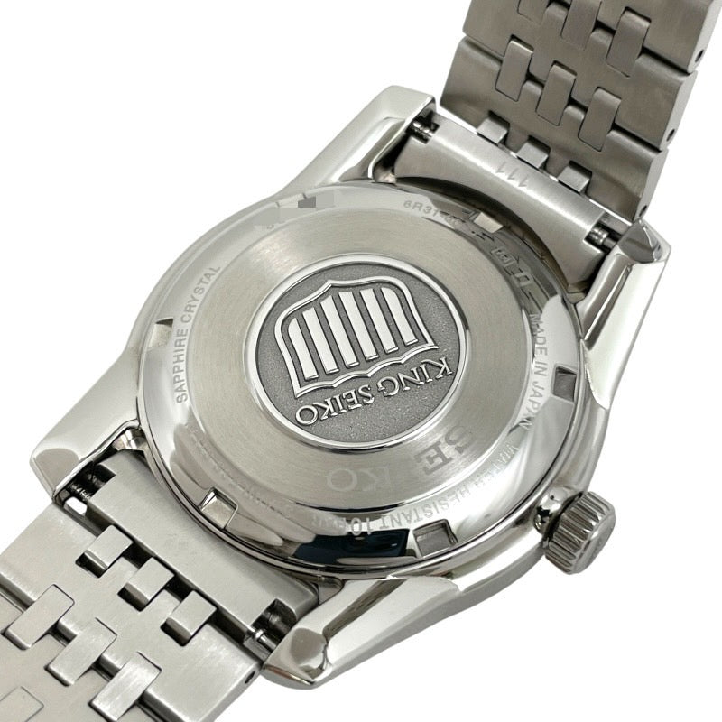 【SEIKO】セイコー キングセイコー KSK SDKS007 6R31-00D0 腕時計 ステンレススチール メンズ 自動巻き ブラウン文字盤 復刻